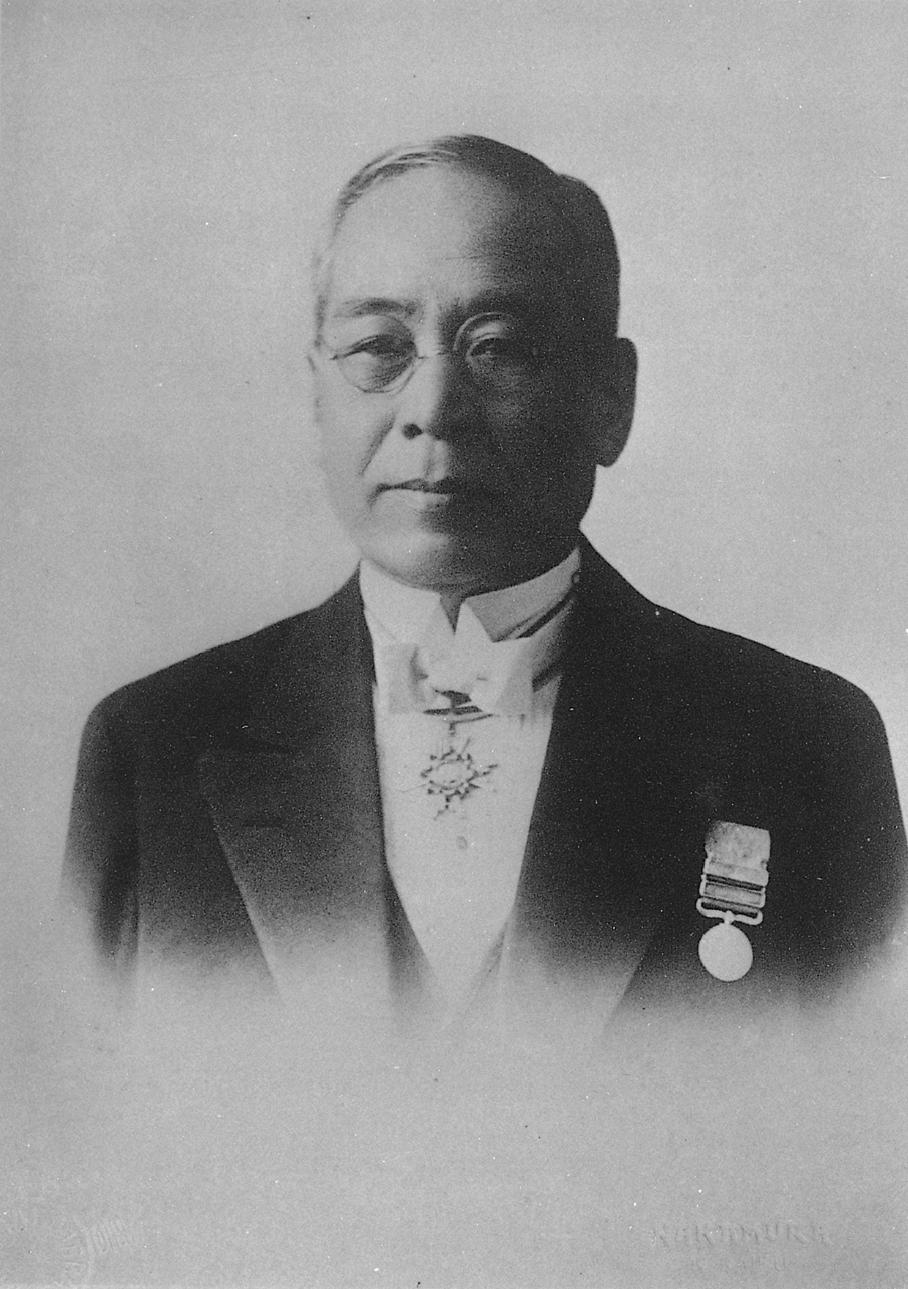 Toyoda · Engenheiro de Fluxo